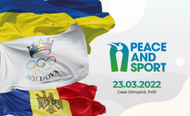 НОК приглашает юных гребцов Молдовы и Украины на олимпийский урок