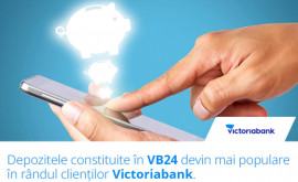 Впервые в Victoriabank объем депозитов онлайн превысил объем вкладов открытых в кассах банка