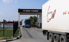 Transnistria a interzis exportul produselor agricole 
