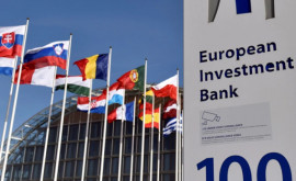 ЕИБ предоставит Молдове кредит в размере 30 млн евро