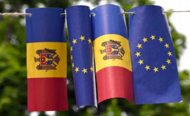 ЕС определит насколько Молдова готова к вступлению в сообщество
