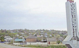 Село Костешты Яловенского района хочет войти в состав Кишиневского муниципия