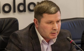 Реакция Раду Мудряка на запрос о снятии депутатской неприкосновенности