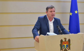 Radu Mudreac audiat la Procuratura Anticorupție