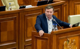Deputatul Radu Mudreac va fi cercetat în stare de libertate