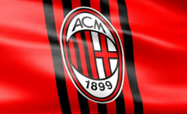 AC Milan se vinde în această săptămînă