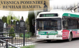 На Радоницу троллейбус 2 в Бельцах поменяет маршрут
