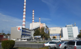 Молдавская ГРЭС продолжит поставлять в мае электроэнергию в Молдову