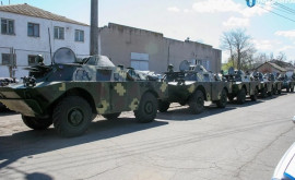 Slovacia va repara vehicule blindate ucrainene