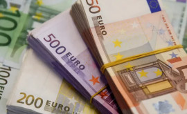 ЕС предоставил Республике Молдова 53 миллиона евро в качестве бюджетной поддержки 