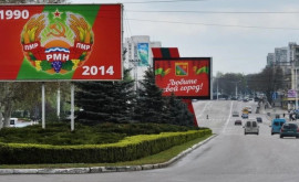 Codul roșu de pericol terorist ar putea fi prelungit în Transnistria