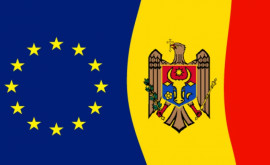  Молдове дадут статус кандидата на вступление в Евросоюз Мнение