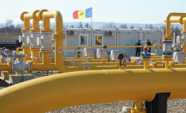 Negocierile cu Rusia privind livrarea gazelor sînt întotdeauna un complex de probleme Declarație