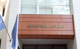 Precizările Ministerului Justiției cu referire la modificările Legii privind accesul la informație
