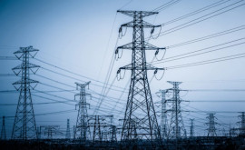 Energocom определил компанию которая обеспечит 30 потребности в электроэнергии