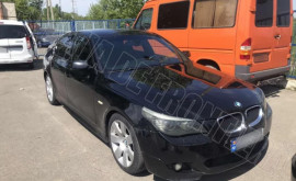 PTF Leușeni document falsificat și modificări neautorizate la un autoturism