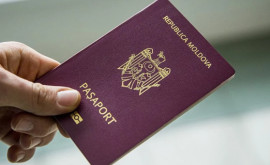 ASP va iniția procedura de achiziție de urgență a blanchetelor pentru pașapoarte