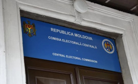 Три конкурента на выборах получили предупреждения от ЦИК
