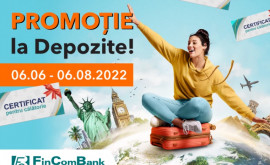 Этим летом наслаждайтесь акцией по депозитам и путешествуйте с FinComBank
