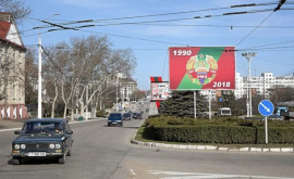 В Приднестровье продлен желтый код террористической угрозы