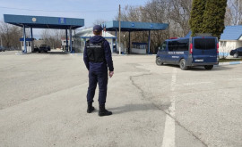 Пограничная полиция Молдовы отмечает 30летие со дня основания