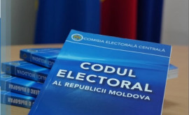 Codul Electoral al R Moldova ar putea fi modificat