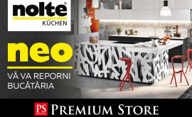 Premium Store Nolte Neo перезапустит Вашу кухню