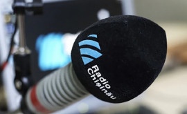 MCК разрешил Radio Chișinău использовать топоним Кишинэу в течение 10 лет