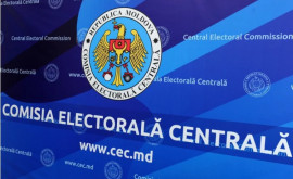 ЦИК одобрила предложения по изменению Кодекса о выборах и смежного законодательства