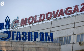 Spînu spune care este soarta auditului datorii Moldovagaz față de Gazprom