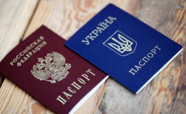 Moscova nu intenționează să introducă vize pentru cetățenii ucraineni