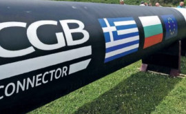 Bulgaria va putea primi gaz azer în volum integral 