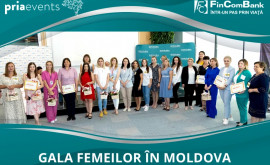 FinComBank поддерживает предпринимателей и Церемонию награждения Gala Femeilor în Agricultura Moldovei