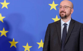Саммит ЕС поддержал идею создания политического сообщества Евросоюза