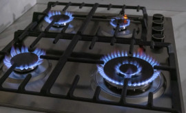В июле Молдова будет покупать более дорогой газ у Газпрома
