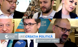 Recreația politică Unde își vor petrece în acest an vacanța deputații moldoveni
