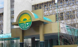 Ministerul Educației precizări despre patrimoniul universităților