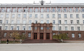 Академия наук Молдовы обеспокоена реформой высшего образования 