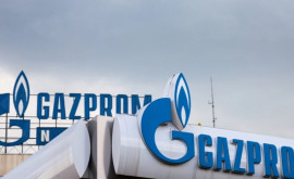 Moldovagaz пытается договориться о пересмотре контракта с Газпромом