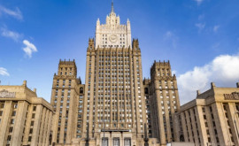 В МИД России заявили о риске разморозки конфликта в Приднестровье