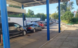 Вниманию водителей Интенсивное автомобильное движение на КПП Скулень