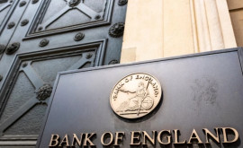 Banca Angliei a decis cea mai mare majorare de dobîndă de după 1995