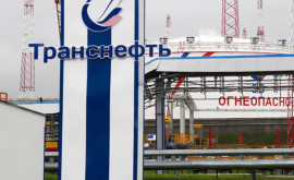 Ucraina a încetat să mai pompeze petrol rusesc în Europa