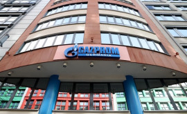 Немецкое правительство готовится к национализации филиала Газпрома в Германии