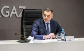 Moldovagaz расплатилась с Газпромом Какая сумма перечислена