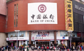 Peste 200 de oameni au fost arestați în dosarul unuia din cele mai mari scandaluri bancare din istoria Chinei