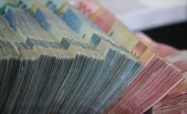 Правоохранители арестовали банковский счет на сумму около 5 миллионов леев