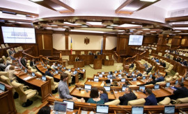 Депутаты парламента Молдовы собираются на заседание