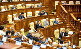 Deputații au modificat componența nominală a mai multor comisii parlamentare permanente