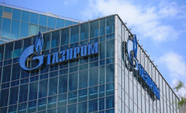 Ионицэ Газпром имеет право смотреть на нас косо
